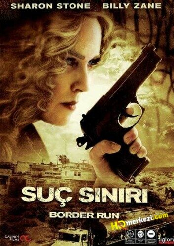 Su%C3%A7-S%C4%B1n%C4%B1r%C4%B1-353x500.jpg