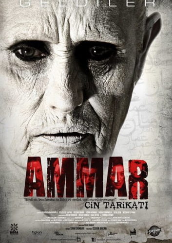 Ammar Cin Tarikatı (2014 Filmleri)