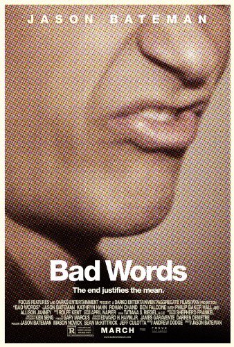 Kötü Kelimeler