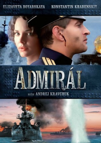 Amiral