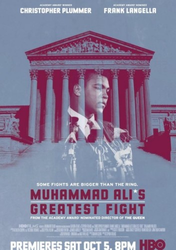 Muhammed Alinin En Büyük Dövüşü