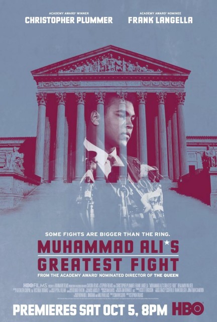 Muhammed Alinin En Büyük Dövüşü