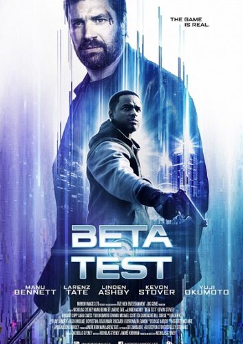 Beta Test